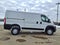 2026 RAM ProMaster 1500 Low Roof