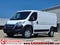 2026 RAM ProMaster 1500 Low Roof