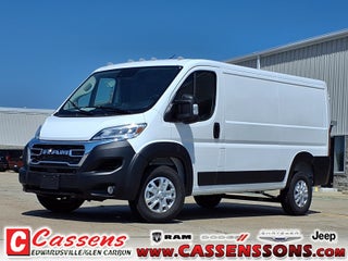2026 RAM ProMaster 1500 Low Roof