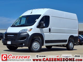 2026 RAM ProMaster 2500 High Roof