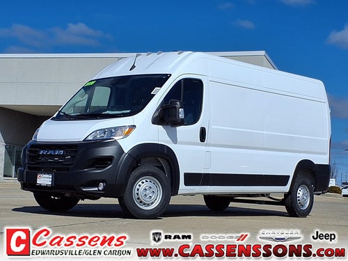 2026 RAM ProMaster Tradesman 2500
