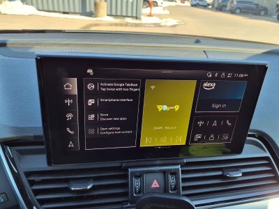 2024 Audi Q5 quattro S line Prem Plus 45 TFSI